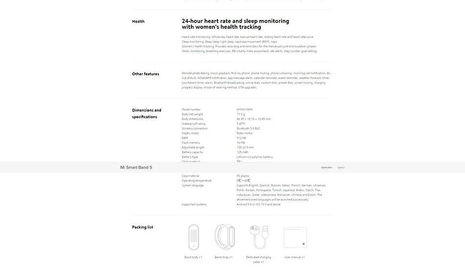 Xiaomi Mi Band 5