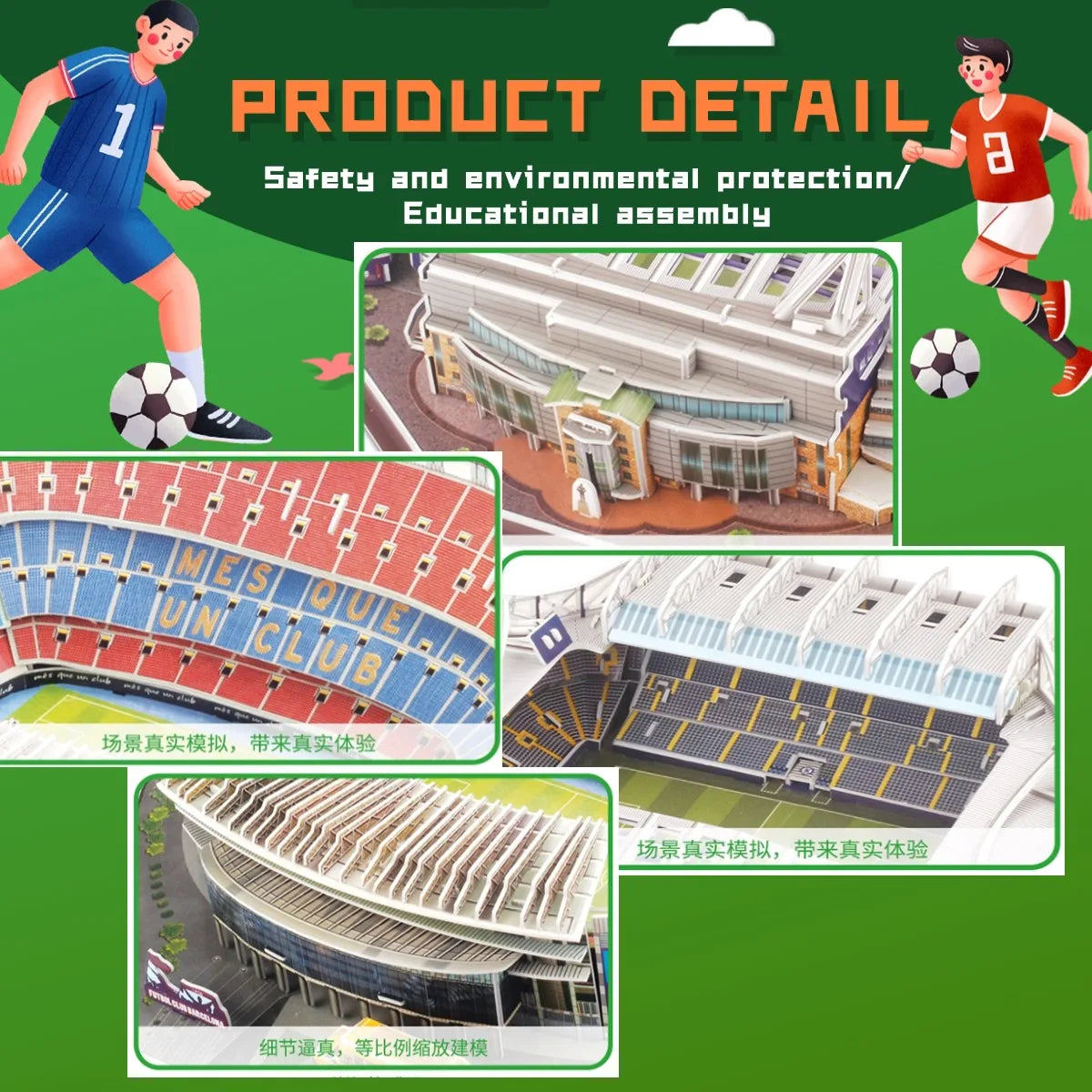 Rompecabezas 3D de Fútbol – Kit de Construcción
